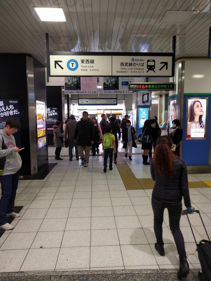 Anime Hostel Astro Station Tokyo Dış mekan fotoğraf